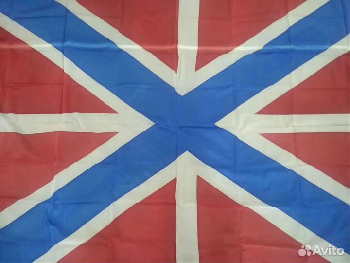 Гюйс или Крепостной Флаг вмф России,2004г