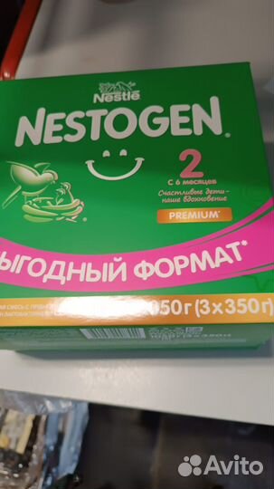 Детская молочная смесь nestogen 2