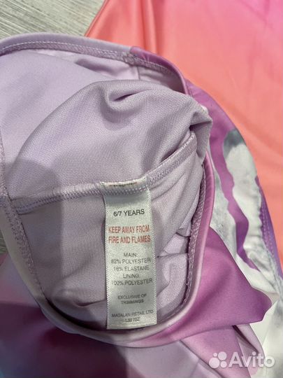 Купальник для девочки Matalan Англия