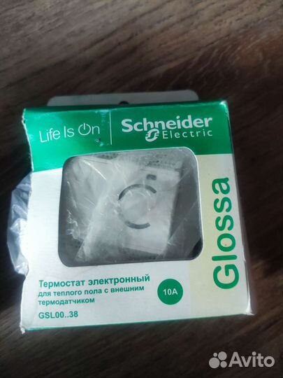 Терморегулятор для теплого пола