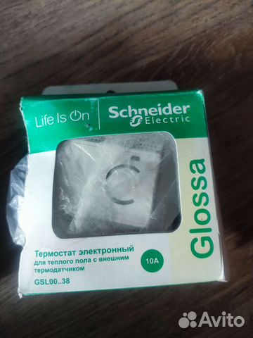 Терморегулятор для теплого пола