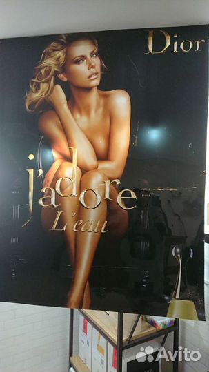 Плакат для салона красоты