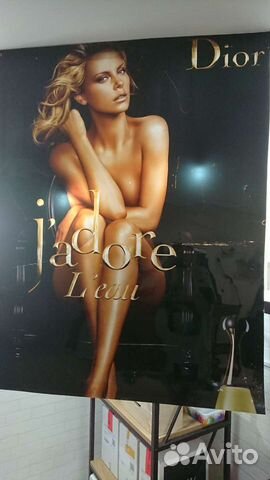 Плакат для салона красоты