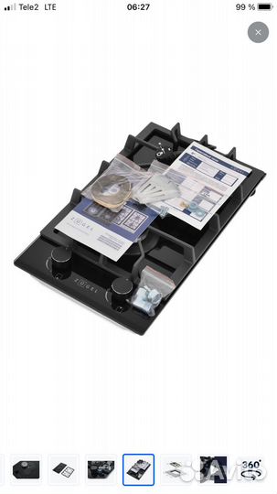 Газовая варочная панель