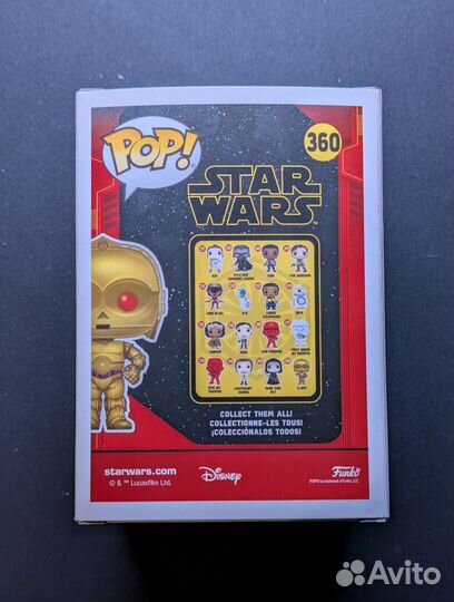 Funko POP C-3PO 360