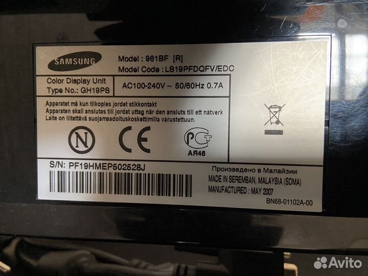 Монитор Samsung
