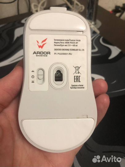 Мышь ardor gaming prime wireless