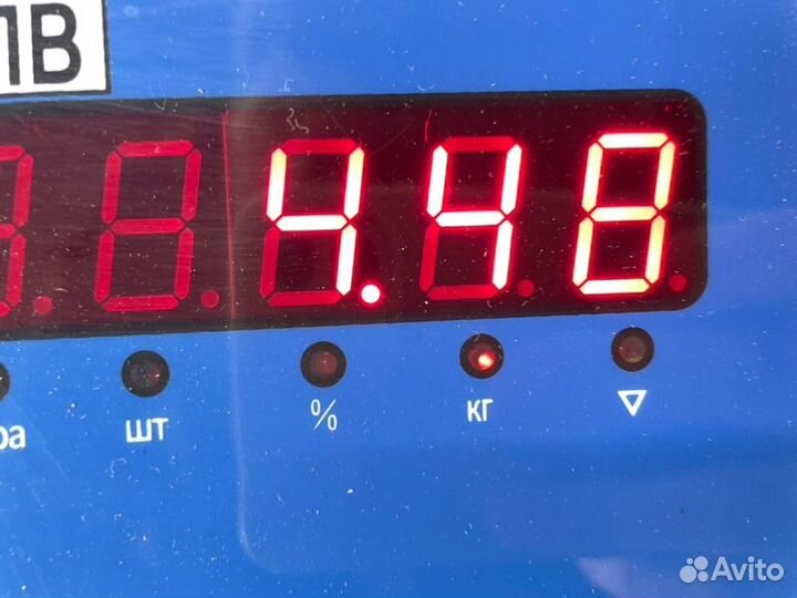 Рулевая колонка Газ Волга 31105