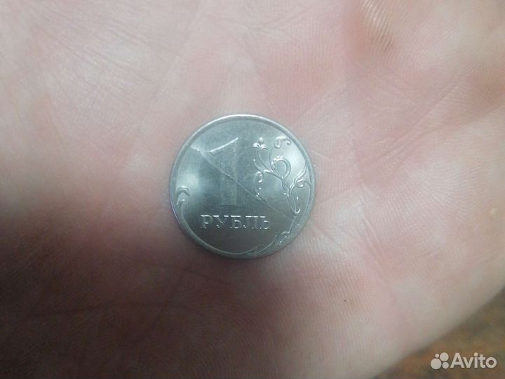 Зоводской брак