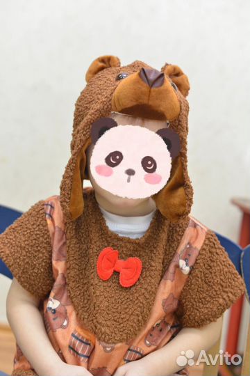 Новогодний костюм