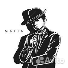 Мафия