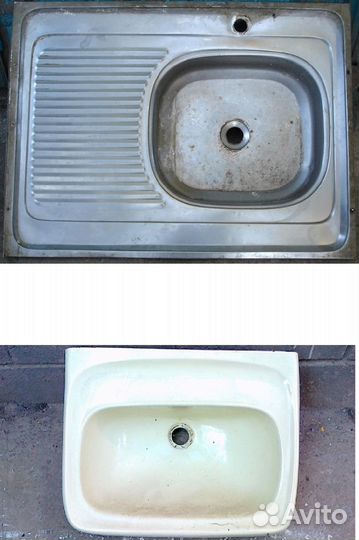 Садовая техника