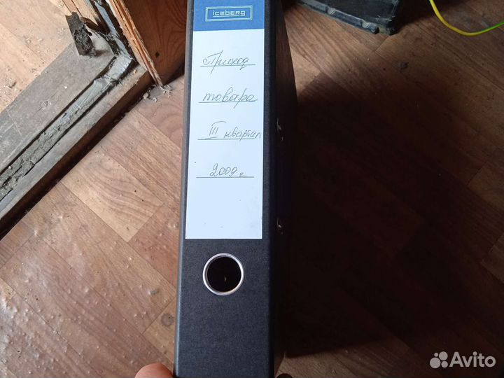 Папка-скоросшиватель для документов