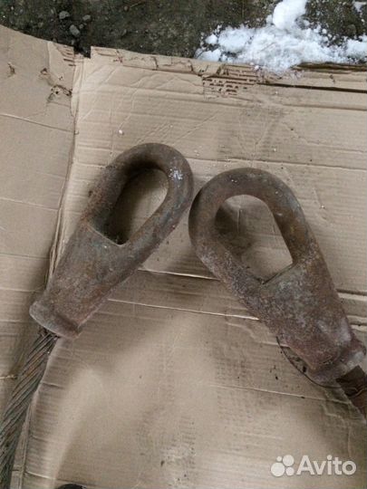 Трос буксировочный