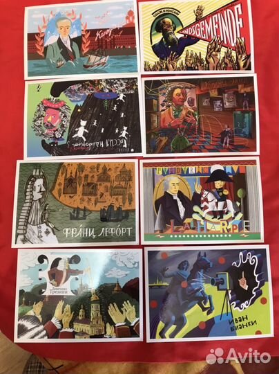 Юбилейный набор открыток