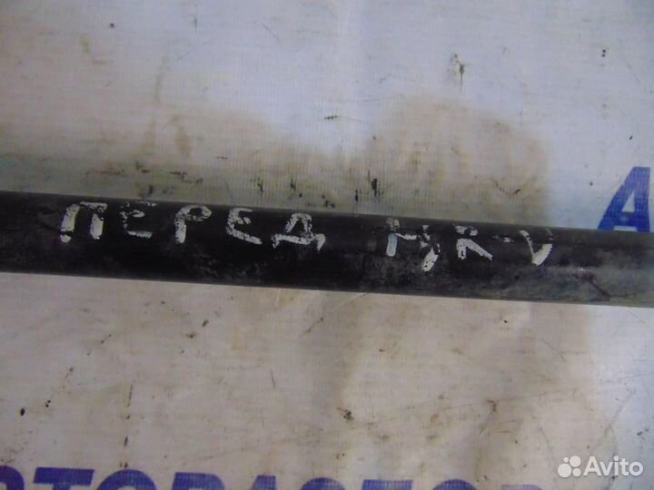 Стабилизатор передний для Honda HR-V 1 1998-2006г