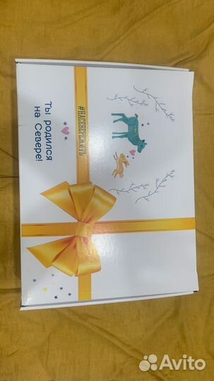 Одежда для детей