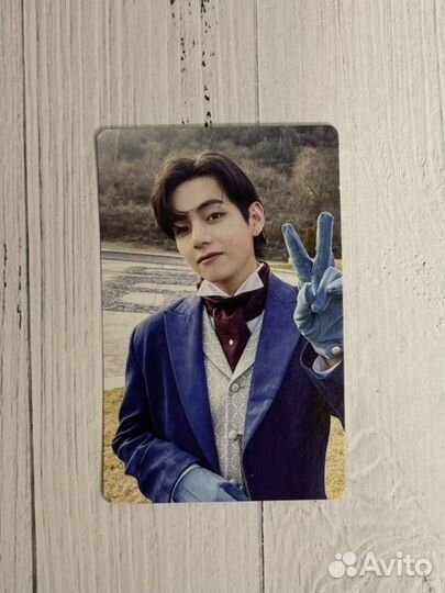 Карты Тэхена BTS официальные