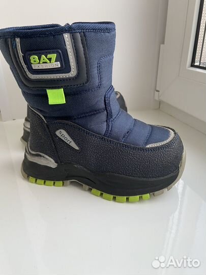 Сапоги зимние