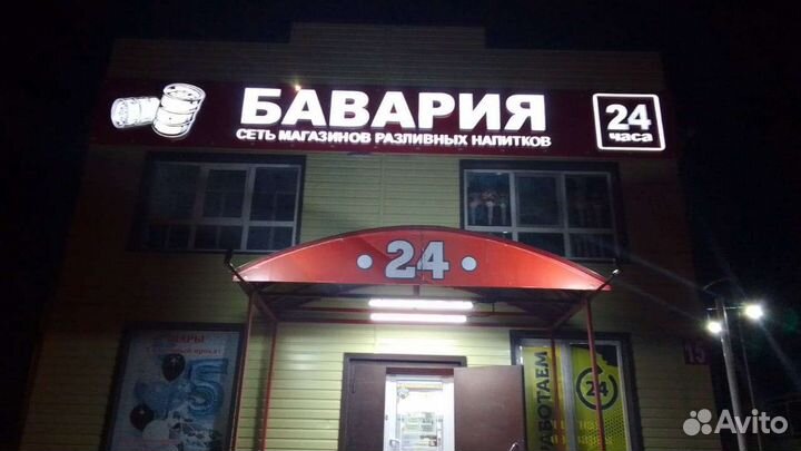 Изготовление наружной рекламы,монтаж,демонтаж