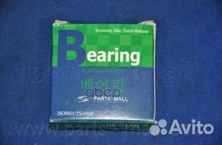 Подшипник ступицы задний daewoo matiz 98- PSC