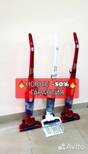 Новый вертикальный пылесос Tefal TY6545RH