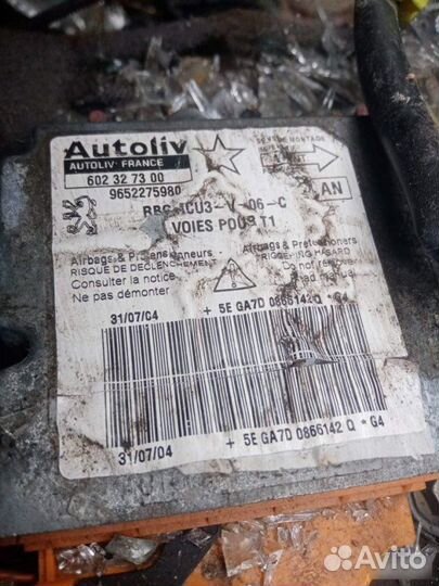 Блок управления Air Bag Peugeot 206 хэтчбек 2004