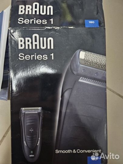 Braun 1 series 180
