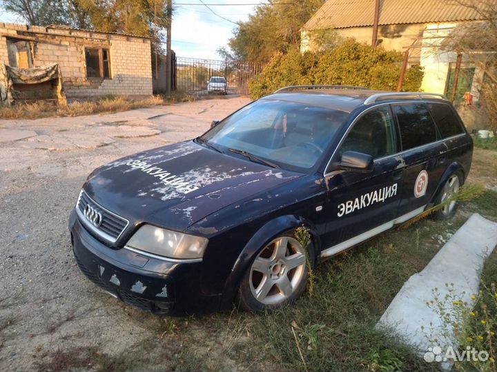 Разбор Audi A6 C5 Allroad Quattro 2.5 дизель АКПП