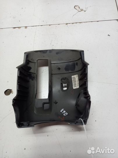 Kia Optima (TF) lll Кожух рулевой колонки нижний