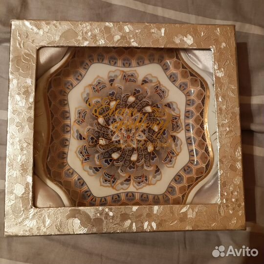 Тарелка - фарфор (подарочная)