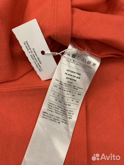 Футболка Max Mara, S