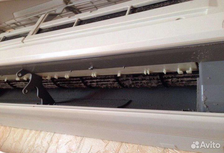 Обслуживание чистка заправка кондиционеров