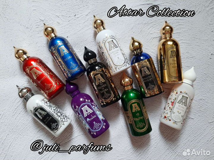 Attar Collection
