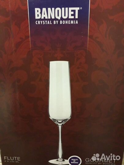 Фужеры для шампанского