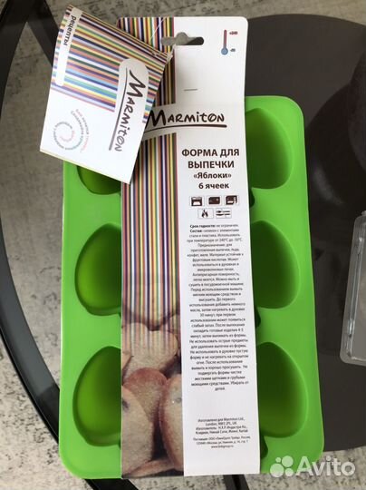 Формы для выпечки, новые