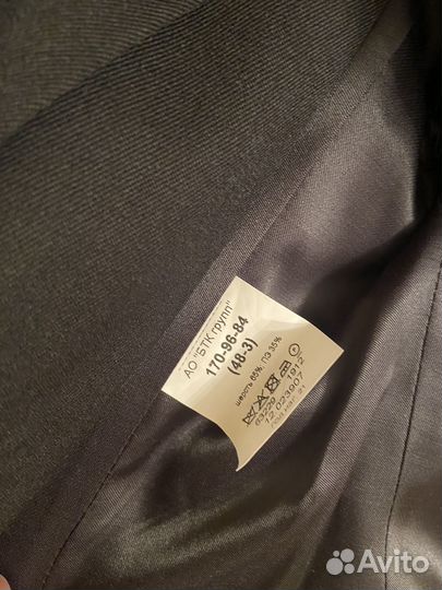 Китель парадный вмф