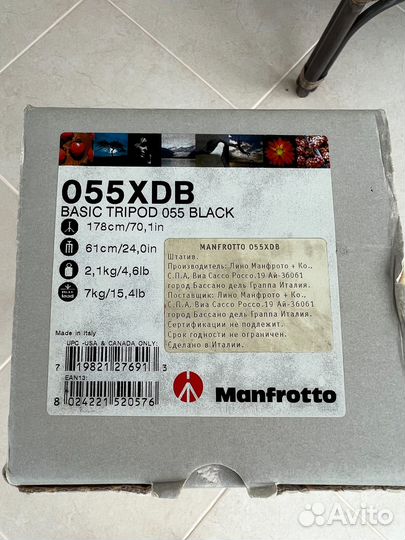 Штатив Manfrotto 055xdb как Новый