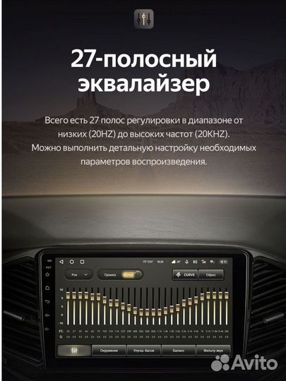 Магнитола Teyes CC3 Hyundai Sonata 7 LF 2014-2017