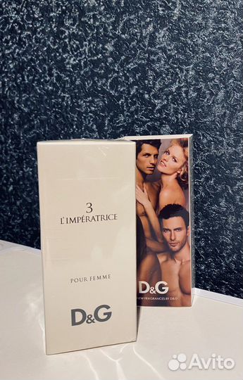 Духи парфюмерия