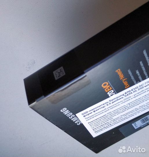 Новый SSD Samsung 870 EVO, 250 GB Жёсткий диск