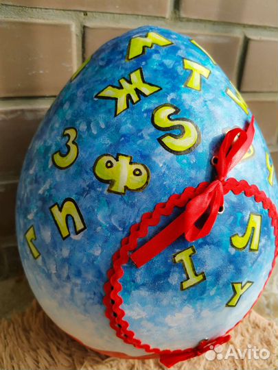 Большой киндер сюрприз