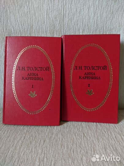 Продажа книг