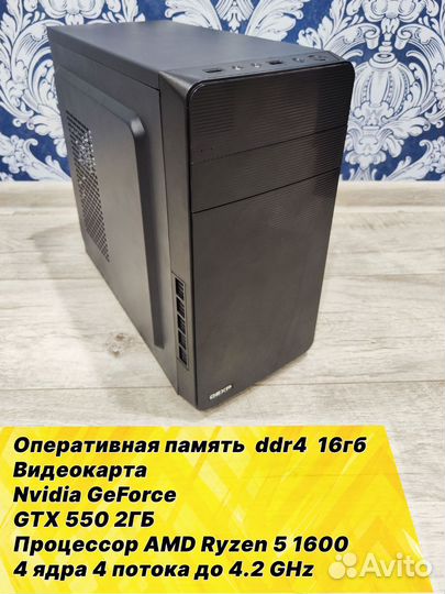 Системный блок