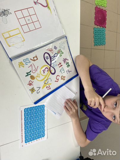 Детский психолог, нейропсихолог детский, психолог