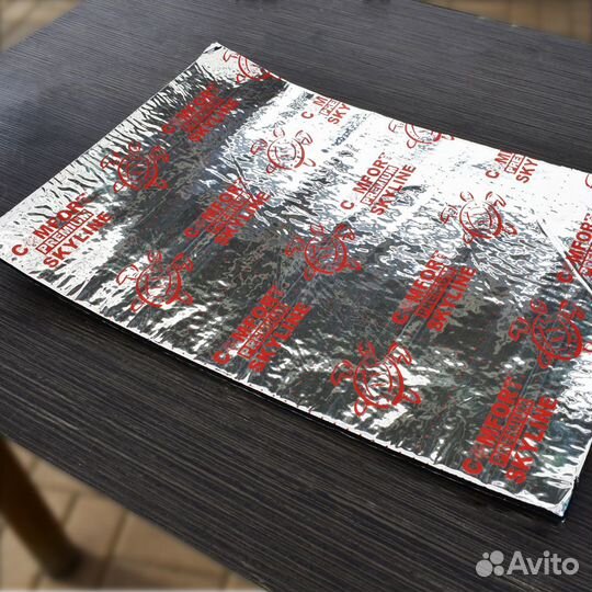 Звукоизоляция для авто comfort Mat Premium Skyline
