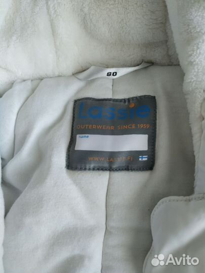 Комбинезон конверт зимний р. 80