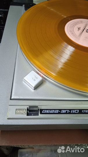 Проигрователь пластинок Вега эп-110 стерео