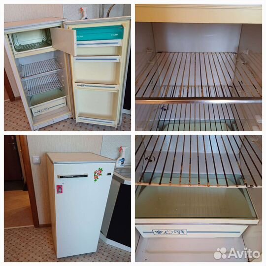 Холодильник
