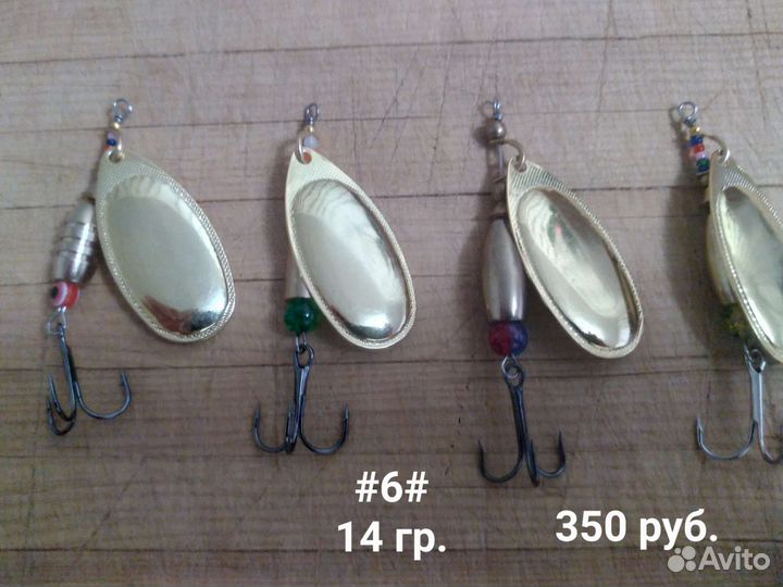 Блесны (Щука,окунь,судак)